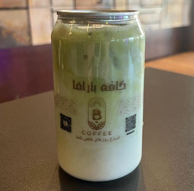 آیس ماچا